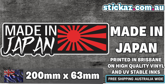 Made In Japan Sticker Funny Laptop Car Window Bumper 4x4 ute JDM Decal 4wd rs